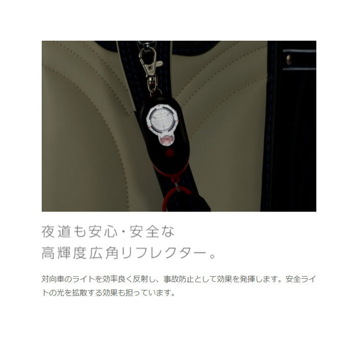 安全ライト防犯ブザー ピカナル [全2色]  レイメイ藤井  EBB257