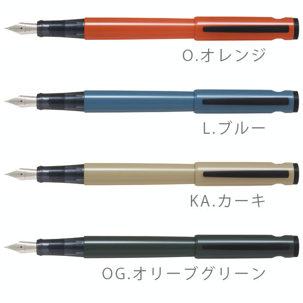 万年筆《LIGHTIVE》ライティブ 【細字/中字】 [全2色] パイロット 140-P-FLT23-1-
