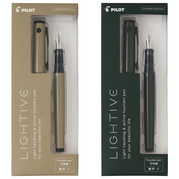 万年筆《LIGHTIVE》ライティブ 【細字/中字】 [全2色] パイロット 140-P-FLT23-1-