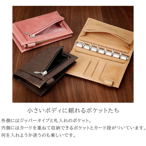 ASHFORD ビタリータ MICRO5 11mm 名刺フォン [2131] ノート 手のひらサイズ パープル アシュフォード 2131-078 【送料無料】
