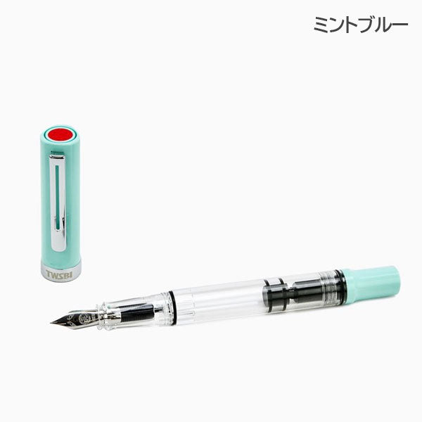 TWSBI ECO-T(ツイスビー エコT) 万年筆 ［クリア/ミントブルー］ TWSBI M253