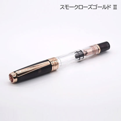 TWSBI Diamond 580 (ツイスビー ダイヤモンド 580) 万年筆 ［スモークローズゴールド�U / ホワイトローズゴールド�U］M744【送料無料※】