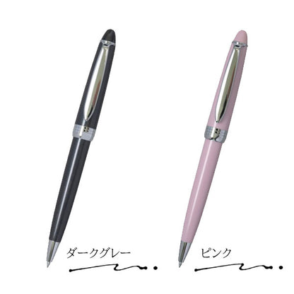 ペンシエロ ヴェリタ [ボールペン] 0.7mm セーラー万年筆 16-0390 [全２色] 化粧箱付