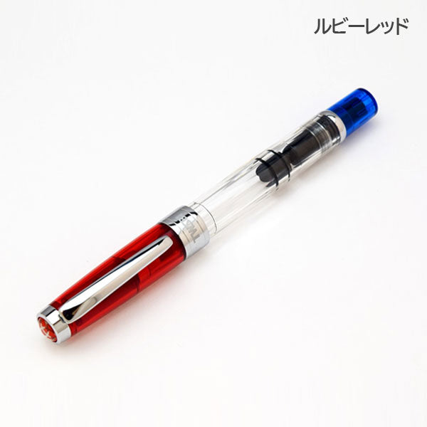 TWSBI Diamond 580 (ツイスビー ダイヤモンド 580) スタンダード 万年筆 ［クリア / ルビーレッド ］M74431*0 / M74460*0 【送料無料※】