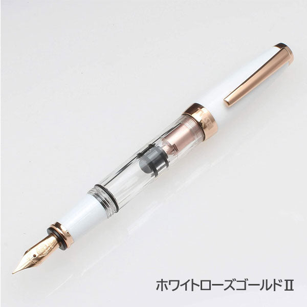TWSBI Diamond ｍini (ツイスビー ダイヤモンド ミニ) 万年筆 ［ホワイトローズゴールド�U］M7448 【送料無料※】