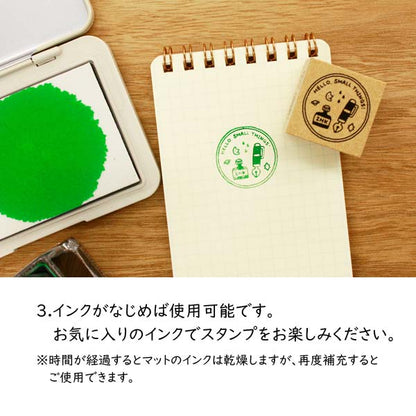 INK BIYORI《インク日和》万年筆インクの副業スタンプ台　サンビー INK-SP[M便 1/8]