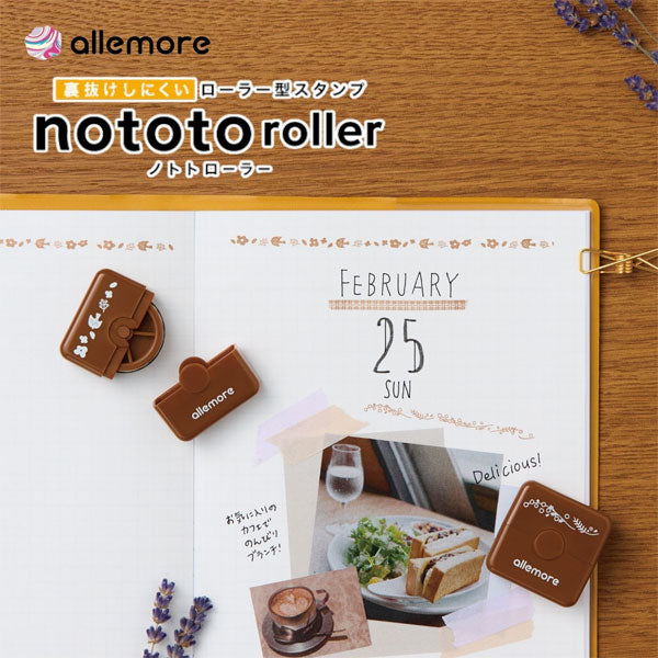 nototo roller (ノトトローラー) ローラー型スタンプ [ブラック3種+ブラウン3種 全6種類] シヤチハタ PEL-RA1/2/3/B1/2/3/H  [M便 1/3]