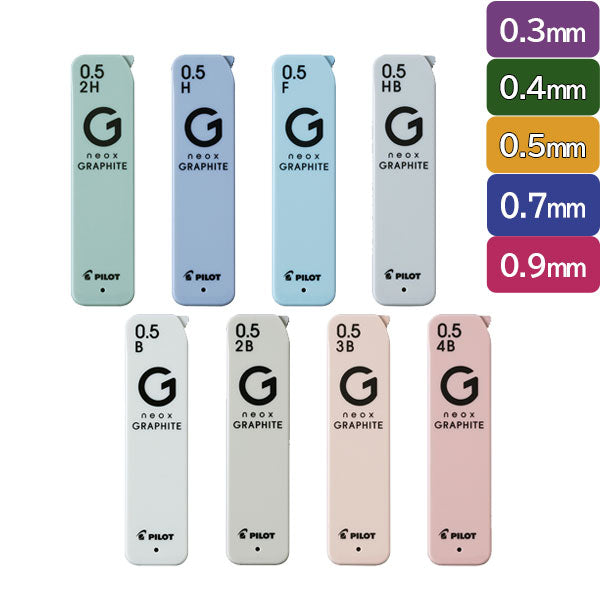 【12/5角乢】シャープ替芯 neox GRAPHITE 0.3/0.4/0.5/0.7/0.9mm [全8色] パイロット HRFG-[M便 1/60]