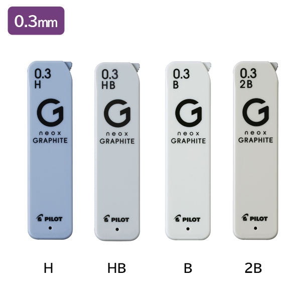 【12/5角乢】シャープ替芯 neox GRAPHITE 0.3/0.4/0.5/0.7/0.9mm [全8色] パイロット HRFG-[M便 1/60]