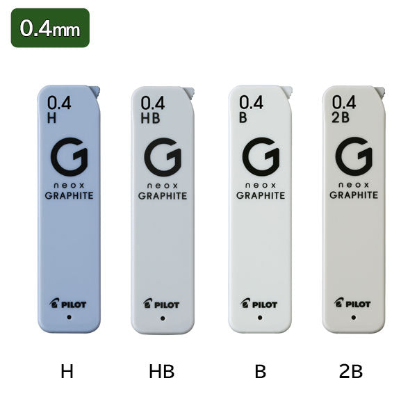 【12/5角乢】シャープ替芯 neox GRAPHITE 0.3/0.4/0.5/0.7/0.9mm [全8色] パイロット HRFG-[M便 1/60]