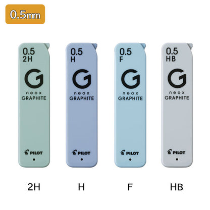 【12/5角乢】シャープ替芯 neox GRAPHITE 0.3/0.4/0.5/0.7/0.9mm [全8色] パイロット HRFG-[M便 1/60]