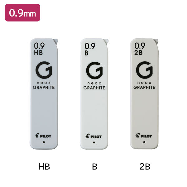 【12/5角乢】シャープ替芯 neox GRAPHITE 0.3/0.4/0.5/0.7/0.9mm [全8色] パイロット HRFG-[M便 1/60]