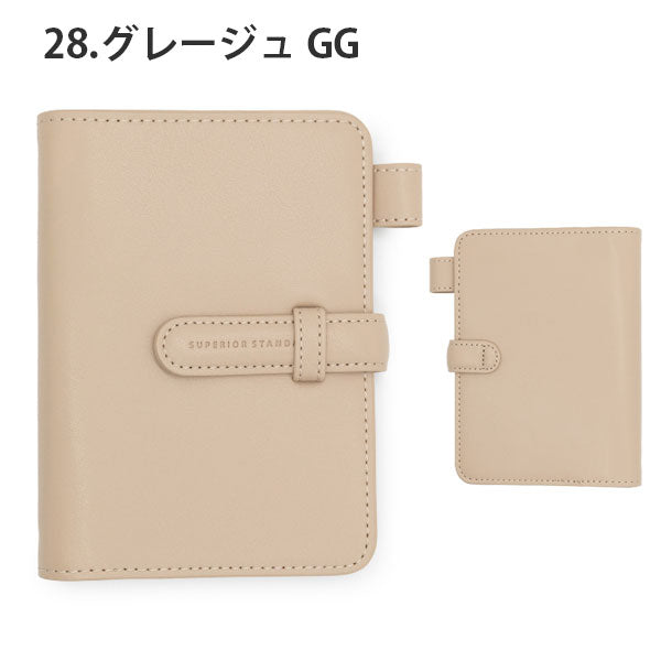 Superior Standard システム手帳 ミニ6サイズ リング径15mm [全5色] ラダイト《Luddite》 LDKS-SSM6
