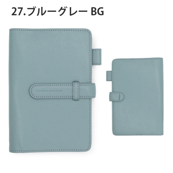 Superior Standard システム手帳 バイブル (B6) サイズ リング径15mm [全5色] ラダイト《Luddite》 LDKS-SSBB