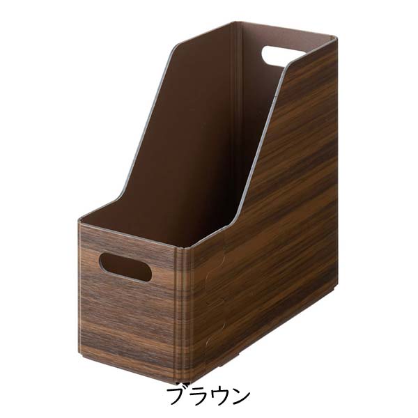 《キーニ》スタッキングユニットボックスSロング [全2色]  キングジム KW1012L**