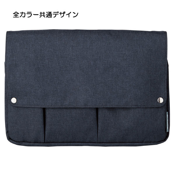バッグインバッグ＜Bizrack up＞ A4ヨコ [全4色] コクヨ 　ｶﾊ-BR31*