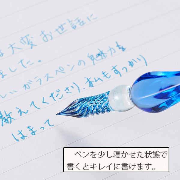 アゾン ガラスペン〈キューブ〉  ［全4色］ セキセイ 160-AX-850* *ネコポス不可*