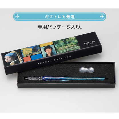 アゾン ガラスペン〈キューブ〉  ［全4色］ セキセイ 160-AX-850* *ネコポス不可*