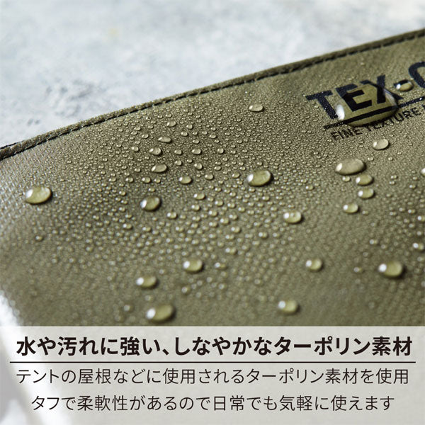 TEX-CASE テクスケース Lサイズ [全3色] キングジム TXC100