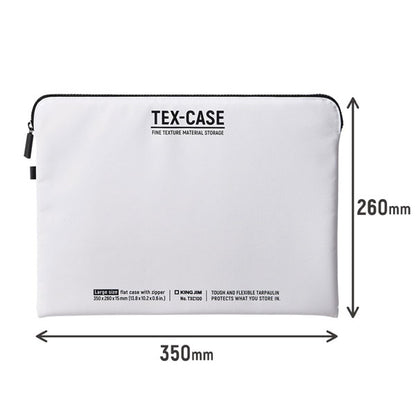 TEX-CASE テクスケース Lサイズ [全3色] キングジム TXC100