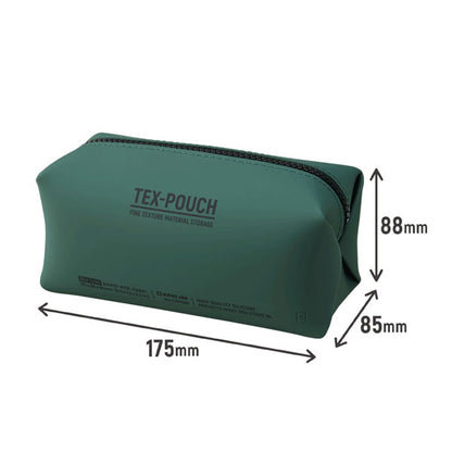 TEX-POUCH BOX テクスポーチ ボックス [全4色] キングジム TXP500