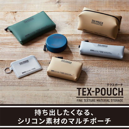 TEX-POUCH BOX テクスポーチ ボックス [全4色] キングジム TXP500