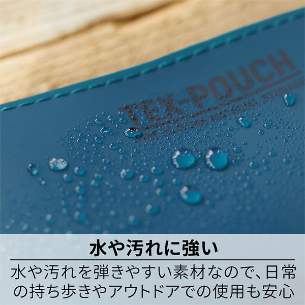 TEX-POUCH ROUND テクスポーチ ラウンド [全4色] キングジム TXP300