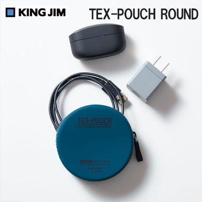 TEX-POUCH ROUND テクスポーチ ラウンド [全4色] キングジム TXP300