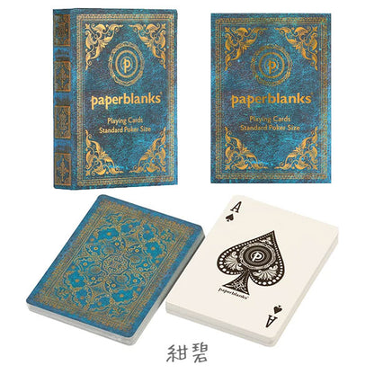 トランプ [全4柄] 52枚 ペーパーブランクス(paperblanks) PA967*-* [M便 1/9]