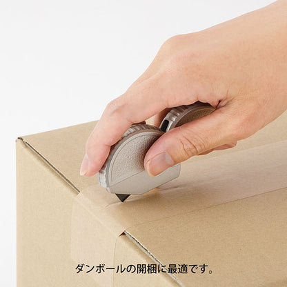 アルミ ダンボールカッター [全2色] デザインフィル(ミドリ) 35491/35492 [M便 1/6]