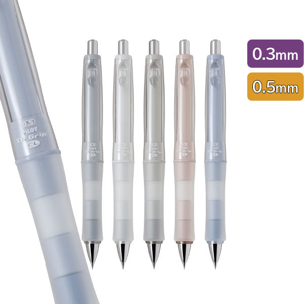 *12/10*【限定】ドクターグリップCL プレイボーダー × ネオグラファイト 0.3/0.5mm シャープペンシル [各5色] パイロット HDGCL3GC25/HDGCL5GC25 [M便 1/9]