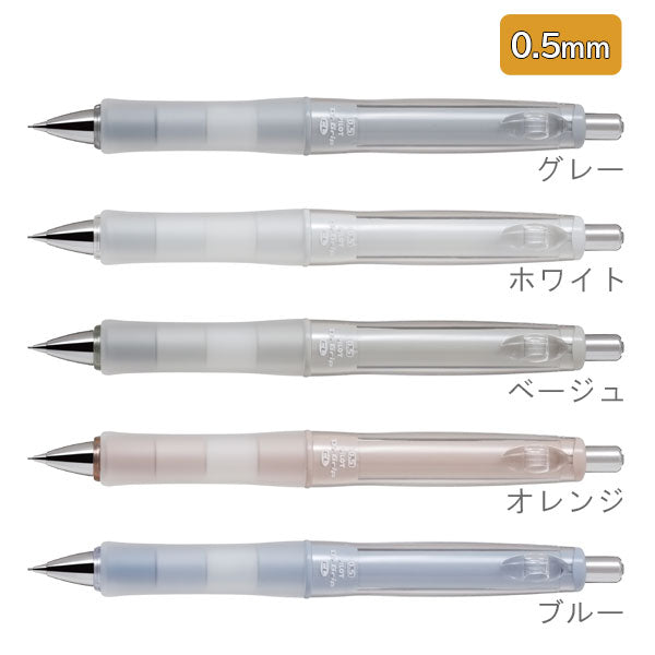 *12/10*【限定】ドクターグリップCL プレイボーダー × ネオグラファイト 0.3/0.5mm シャープペンシル [各5色] パイロット HDGCL3GC25/HDGCL5GC25 [M便 1/9]