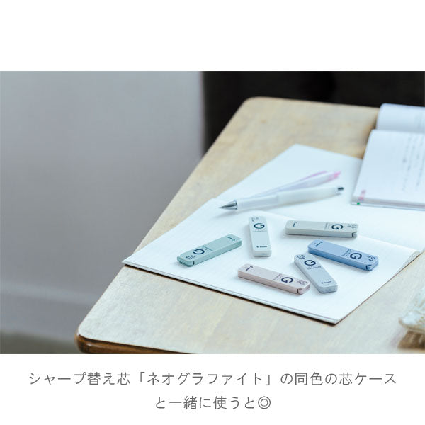 *12/10*【限定】ドクターグリップCL プレイボーダー × ネオグラファイト 0.3/0.5mm シャープペンシル [各5色] パイロット HDGCL3GC25/HDGCL5GC25 [M便 1/9]