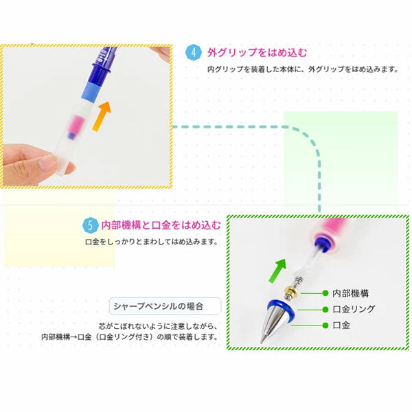 *12/10*【限定】ドクターグリップCL プレイボーダー × ネオグラファイト 0.3/0.5mm シャープペンシル [各5色] パイロット HDGCL3GC25/HDGCL5GC25 [M便 1/9]