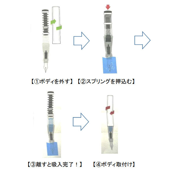 *12/13原田*TWSBI GO (ツイスビー ゴー) 万年筆 ［スモーク］ TWSBI M2530260〜2530290