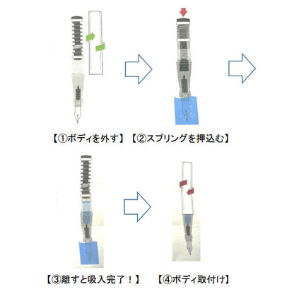 *12/13原田*TWSBI GO (ツイスビー ゴー) 万年筆 ［サファイア］ TWSBI M2530210〜2530250