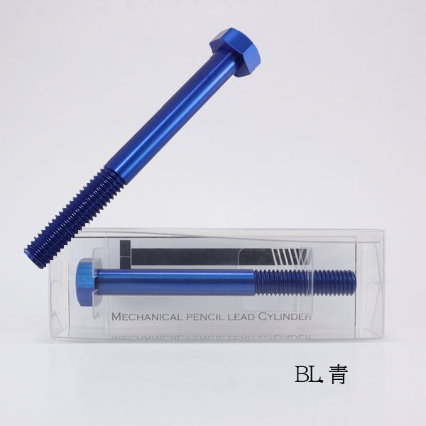 Mint Garage Mechanical Pencil Lead Cylinder [シャーペン芯専用ケース] ボルト型 全5色 キテラ MPL [M便 1/18]