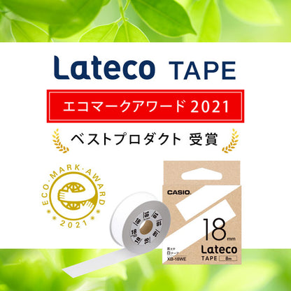 Lateco《ラテコ》PC&amp;スマホ接続モデル ラベルライター  カシオ《CASIO》 EC-P10SET　【取寄せ】