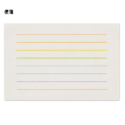 レターセット FRミニレターセット　虹　エヌビー社　4932301 [M便 1/10]