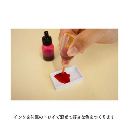 ink-cafe インクカフェ プチ/キット  呉竹  ECD384-600