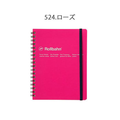 Rollbahn《ロルバーン》 ポケット付メモ L [全12色] 5mm方眼 デルフォニックス [DELFONICS] 500055 [M便 1/3]