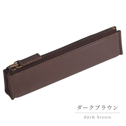 *12/17原田*アンティコルド≪ANTIQOLD≫ ペンケースS［全2色］ パイロット AQPSF-01S [M便 1/2]