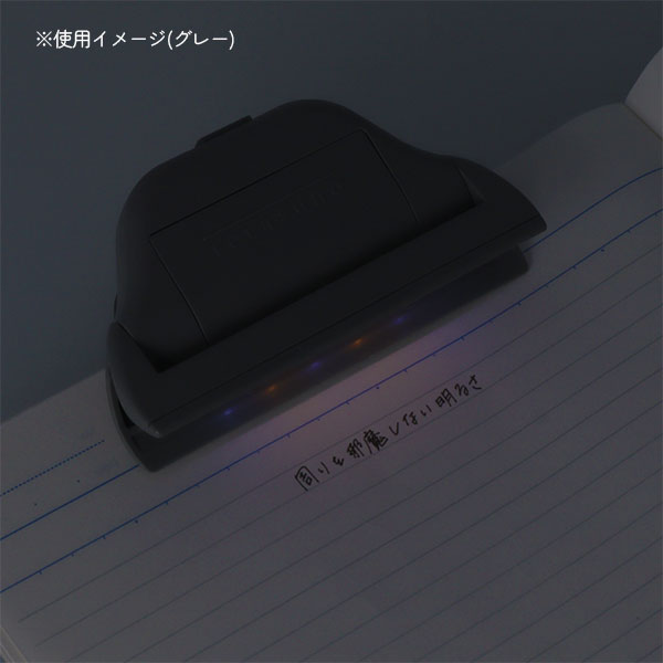12/18宮本　ひかるクリップ terasuno(テラスノ) 全4色 サンスター文具 S3625117/25/33/41