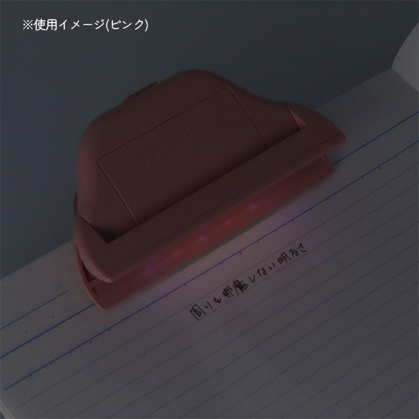12/18宮本　ひかるクリップ terasuno(テラスノ) 全4色 サンスター文具 S3625117/25/33/41