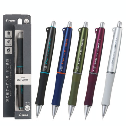 ザ・ドクターグリップ シャープペン 0.5mm [全5色] パイロット HTDG-90R-***　[M便 1/10
