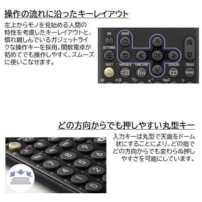 関数電卓 ClassWiz CWシリーズ STANDARD カシオ計算機 FX-JP500CW-N　【取寄せ品】