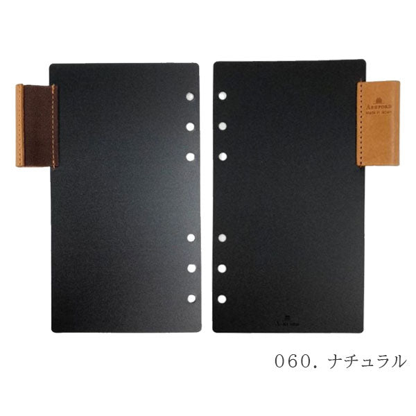 ASHFORD ビタリータ ストレッチペンホルダー BIBLE [全４色] アシュフォード 7670-[M便 1/2]