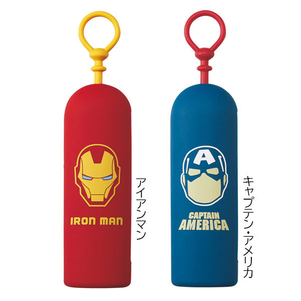 【限定】MARVEL《マーベル》×LIHIT LAB. キーケース［全4種］ LIHIT LAB(リヒトラブ) MV-7785 [M便1/6]