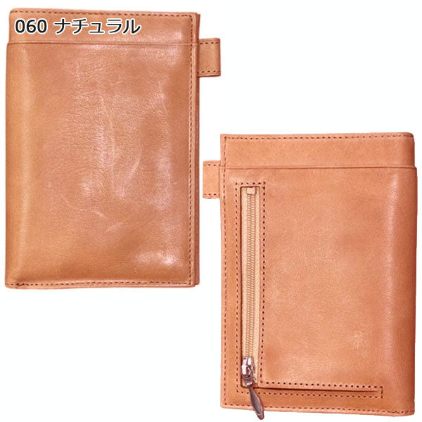 ASHFORD ビタリータ MINI6 13mm note   ［1268］ [全３色]   アシュフォード1268-0** 【送料無料】