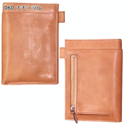 ASHFORD ビタリータ MINI6 13mm note   ［1268］ [全３色]   アシュフォード1268-0** 【送料無料】